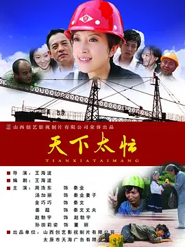 国产精品一区二区黑丝